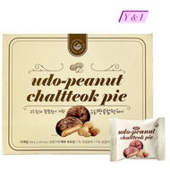 [Korean Snack] Jeju Udo-Peanut Chaltteok pie 258g