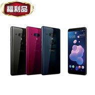 【HTC】 U12+ (6G+128G) / 福利品▾贈 防護眼鏡 副廠耳機