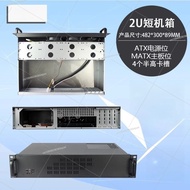 K230F 19-inch rack-mounted 2U silent dust-proof industrial control computer case ultra-short 300 hor