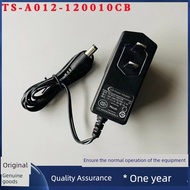 universal travel adapter plug adapter Trythink Chuangxin 12V1A Power Adapter TS-A012-120010C6/CD/CB 