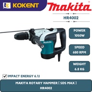Makita Rotary Hammer, 2-in-1, SDS Max, Concrete 40mm, 1050W, 680rpm, 6.6kg HR4002