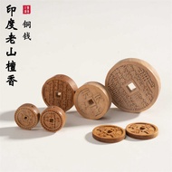 Laoshan Sandalwood Mountain Ghost Copper Coin Five Emperor Coins Safe Meaning Copper Coins Car Hangi