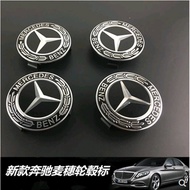 4Pcs 75mm Car Logo Rim Wheel Center Hub Cap Cover Emblem For Mercedes Benz W211 W203 W204 W210 W124 