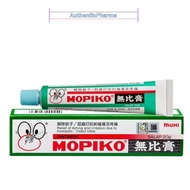 Muhi Mopiko Ointment 20g