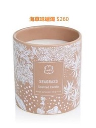 包郵 Laline 香味蠟燭  感恩節優惠  新品 海草香味蠟燭 $260