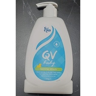 QV Baby Wash 500g