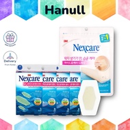 3M Nexcare Hydrocolloid Dressing Bandage 5 Types