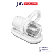 VACUUM CLEANER (เครื่องดูดฝุ่น) ALTEC M1 PLUS