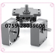 Panasonic Reducer MZ9G15B Gearbox MZ9G18B Panasonic MZ9G20B Original Authentic