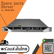 Dell PowerEdge R610 / Dell R610 / CPU L5530 2.40GHZ x2 / Ram 16GB PC3-10600R / HDD 146GB 10K SAS 2.5