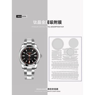 [Invisible Protective Shield] Suitable for Rolex Rolex Magnetic Type116400Watch film 40 Green Glass 