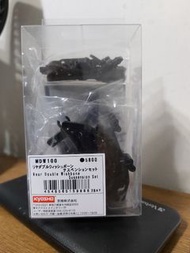 Kyosho Mini-Z AWD DWS 套件