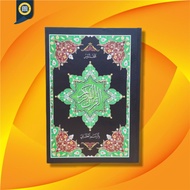 Al Quran Al Quddus Al Quran Tilawah A4