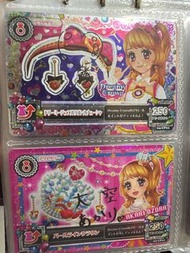🎀簽名卡🎀星夢學園CP卡