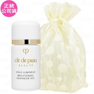 【Cle de Peau Beaute 肌膚之鑰】柔光鑽白妝前霜 SPF38 PA+++(3ml)旅行袋組(公司貨)