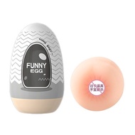 Tenga egg toys cup alat bantu pijat relax pria