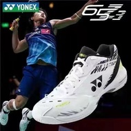 Yonex Badminton Shoes 65Z3 White Tiger Sneakers Unisex Breathable Ultra Light Shoes
