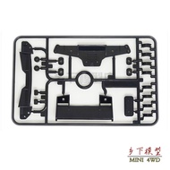 Home @ Homemade Tamiya Four-Wheel Drive Accessories Lower Pendant Faucet Fixed Wind Wing Phoenix Tai