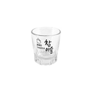 Jinro Soju Glass