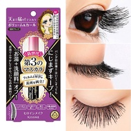Kiss Me Eye Mascara Kiss Me Volume Mascara Kiss Me Mascara Long and Curl kissme Heroine Mascara
