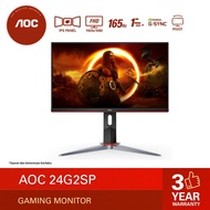 Monitor LED AOC 24G2SP IPS 24inch 165hz 1ms 1080p FHD GSYNC 24" PIVOT