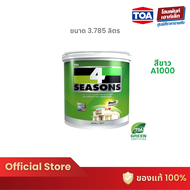 TOA 4 Seasons สีน้ำสำหรับทาภายใน ชนิดด้าน A1000 (3.785/18 ลิตร)