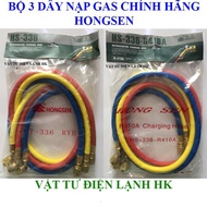 Set of 3 Hongsen HS-336 gas charging lines for R22 and R410A gas - refrigeration charger HS-336 RYB 