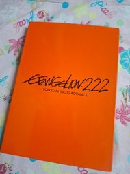 動畫 新世紀福音戰士 新劇場版 Evangelion:2.22 You can(not) Advance DVD 粵語配音 中文字幕