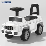 Xe chòi chân ô tô BBT Global kiểu dáng Mercerdes G63