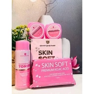 Skin Soft Rejuvenating Set (with freebies)new Packaging