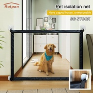 Retractable Safety Pet Dog Cat Gate Baby Safe Net Guard Enclosure Safe Fence Net Pets Dog Puppy Cat 