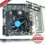 OEM H110 Gaming Motherboard + Intel I5-6500 6th Gen (Used) Budget PC Part NVME 16GB Ram DDR4 SSD SAT