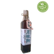 Wheat Grass Vinegar Olive 500ml