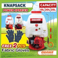 FREE SHIPPING OGAWA GIANT 15L 20L 25L Mist Sprayer Knapsack Sprayer Engine Sprayer Mesin Meracun Racun Pump