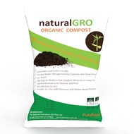 Organic Compost 1KG Soil Plant Indoor Outdoor Garden Landscape Top Charcoal Compost Rice Husk Cocope