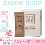 【FREE SHIPPING丨BUY 3 FREE 1】The Future Food Old Recipe老配方-Strengthen immunity; Enhance physical stre