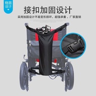 Wheelchair Oxygen Cylinder Bag Wheelchair Car Backrest Medical Oxygen Cylinder Storage Bag Rear Bag 