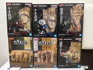 全新未開封，火影忍者，狐忍，Naruto，萬代正版，Bandai Naruto Panel Spectacle Figure，傳說中的歷代火影，火影岩