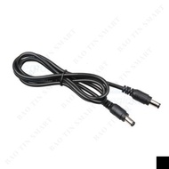 DC5521 Male Connector DC5521 Male 50cm Long Smart Components