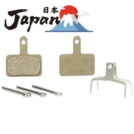[import from Japan] Shimano (SHIMANO) repair parts, disc brake pads B05S-RX resin pads 1 pair EBPB05