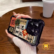 Peace and joy New Year Phone Case For Vivo V40 V30 V29 Pro Y28S Y18 Y18E Y03 Y36T Y20T Y20A Y12A T2 