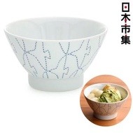 日本市集 - 日本Natural69® Swatch系列《Stitch》波佐見燒 日本製 高腳陶瓷碗【市集世界 - 日本市集】