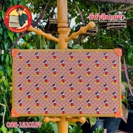 ️Lottery Panel Brand Pattern Leather Size 30*45 30*49 32*55 35*59 39*59 Very Good Work.