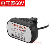 Power Display Meter For Electric Vehicle Modified Device 36V48V60V72V Battery Car