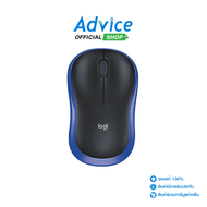 WIRELESS MOUSE LOGITECH M185BL BLACK/BLUE