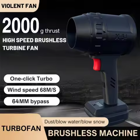 X64 2000g Thrust Turbo Fan Turbine Jet Blower 64mm brushless Electric Air Duster 1100W Powerful Air 