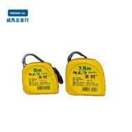 Weima Hardware Kimura-Tape Measure/5M/7.5M/5M/7.5M Measuring Tape Tape Measure