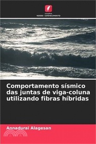 Comportamento sísmico das juntas de viga-coluna utilizando fibras híbridas