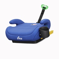 New Arrival !! Fico คาร์ซีทเด็กโต มาตรฐาน I-SIZE รุ่น AUGUST FC20 (บูสเตอร์ซีท) สำหรับเด็ก 3 - 12 ปี