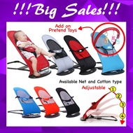 Ready Stock Foldable Baby Balance Chair Rocker Bouncer Chair